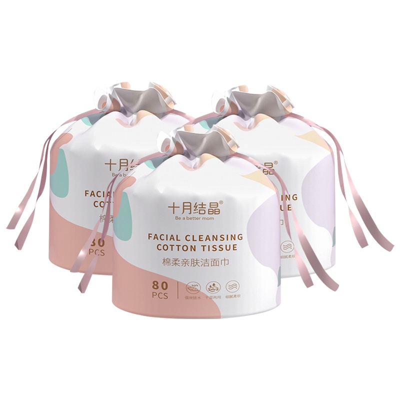 十月结晶 一次性毛巾 加大加厚洗脸巾洁面巾 棉柔巾家用卷筒式80抽*3卷