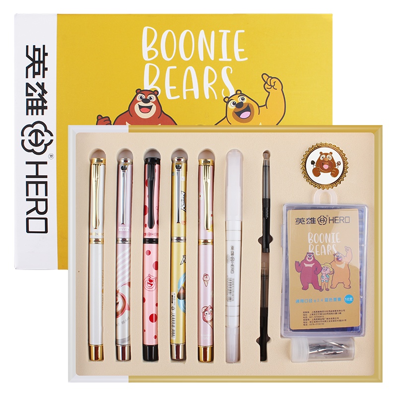 HERO/英雄钢笔*熊出没卡通套装金属铱金墨水笔暗尖特细可替换墨囊三年级小学生练字礼物送礼