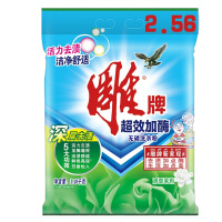 超效加酶无磷去渍洗衣粉家庭实惠大袋清香宾馆酒店 超效加酶洗衣粉1.28公斤