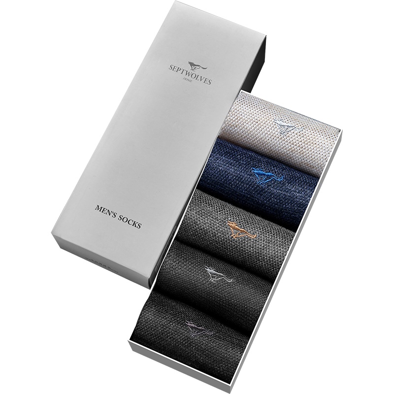七匹狼 抗菌5双装夏季男士男式中筒纯色棉质商务运动袜男士袜子