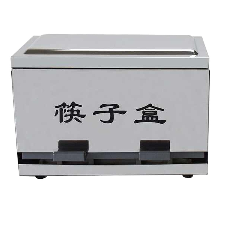 东瑞丰德 不锈钢筷子盒 按压式 筷子25.5cm(单位:个)