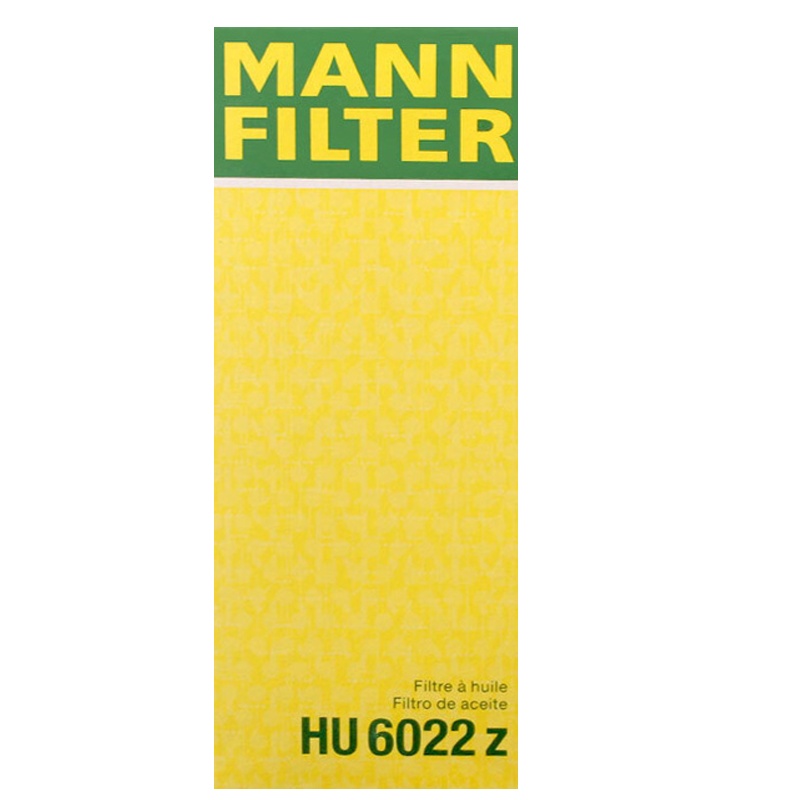 曼牌(MANN)机滤HU6022z适配宝马1系/2系/3系/4系/5系/6系/7系/8系/X5/X7/Z4