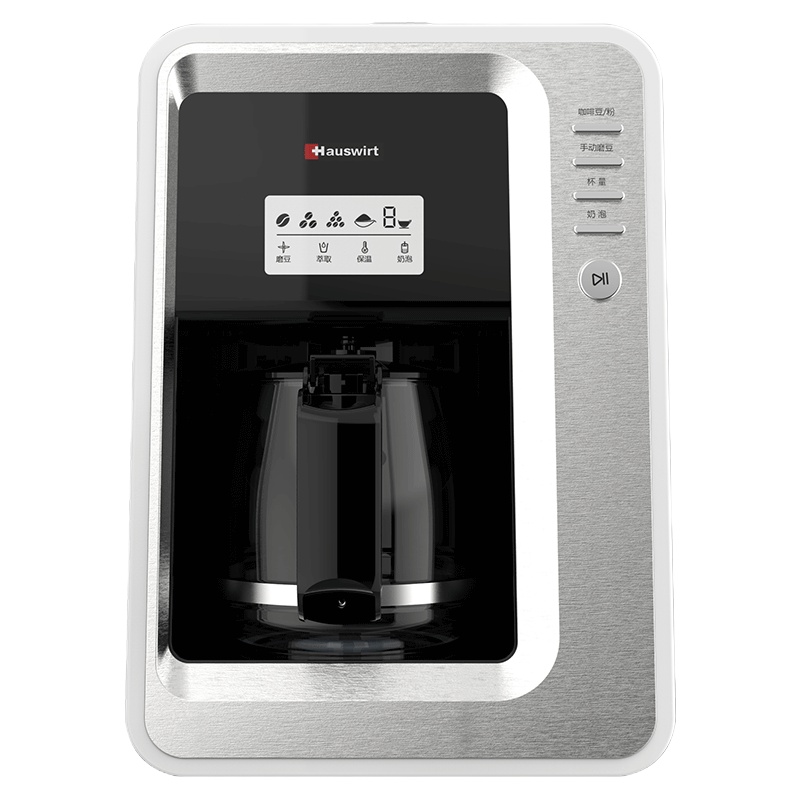 海氏咖啡机HC66美式家用小型全自动咖啡机商用办公室现磨煮咖啡壶一体