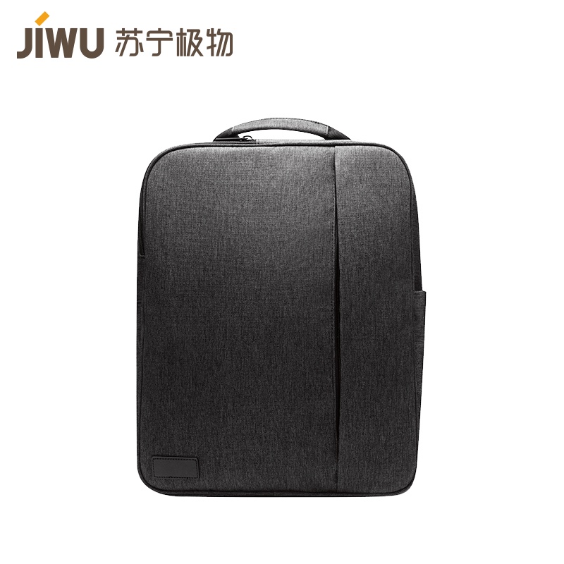 苏宁极物 简约商务通勤学生休闲书包简约时尚电脑包双肩包 深灰色