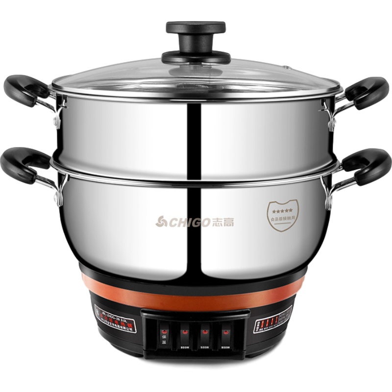 Chigo/志高多功能电热锅家用炒菜电锅一体锅电蒸煮锅宿舍火锅煮面30CM两蒸笼