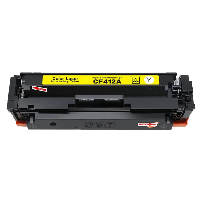 兰韵LY-CF410 黄色硒鼓 适用于惠普CF477/M452/377
