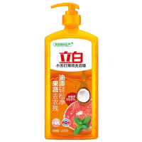 立白洗洁精家庭装厨房除菌去油洗碗精食品级小苏打洗洁精1.45KG 2瓶装