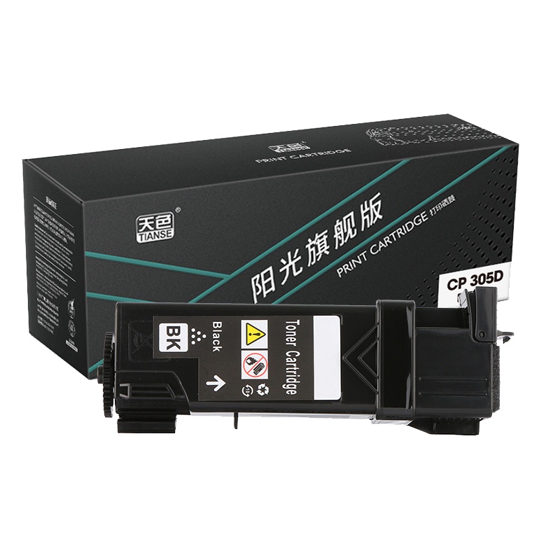 天色 粉盒 CP305D 黑色K (适用于XeroxDocuPrintCP305/CP305D/CM305DF/CP30