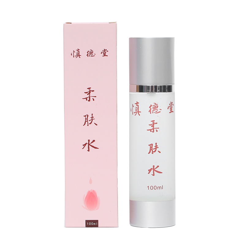慎德堂柔肤水百年传承非遗技艺补水保湿滋润男女通用