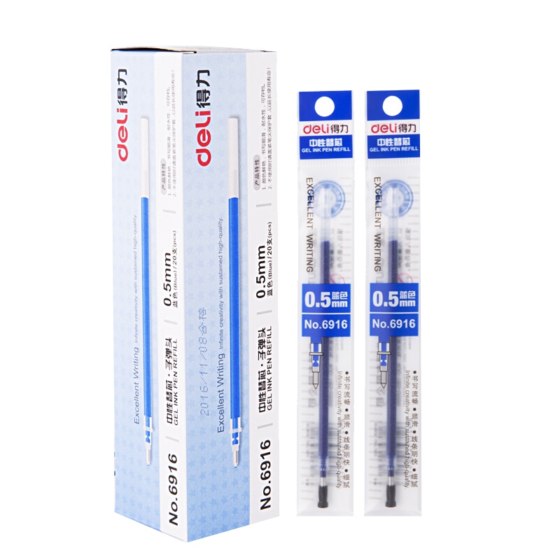 [精选]得力(deli)0.5mm 笔芯 中性笔水笔签字笔替芯 20支/盒6916 蓝色