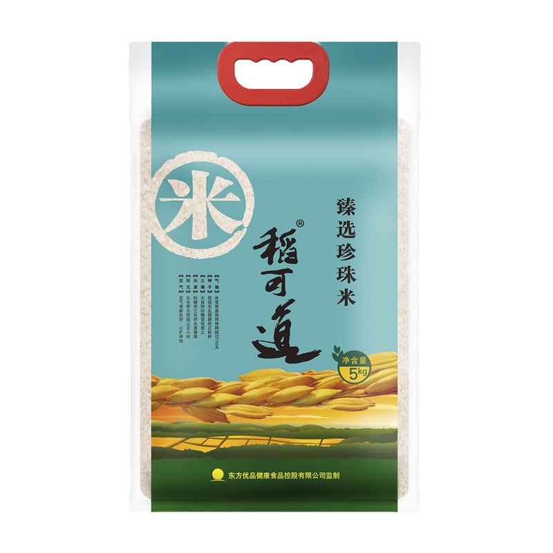 稻可道臻选珍珠米(塑包)2.5kg