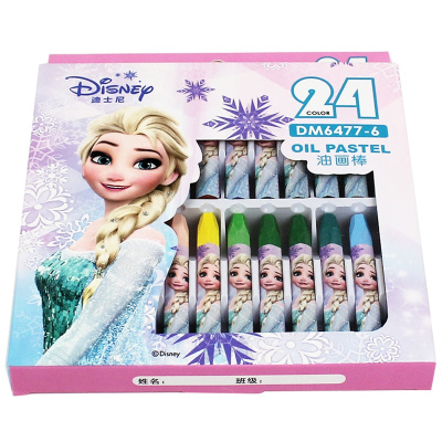 迪士尼(DISNEY)油画棒儿童六角杆蜡笔 图画笔 粗杆绘画笔套装