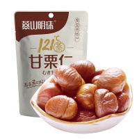 [拍五发六][燕山明珠甘栗仁90g]休闲零食板栗仁青龙板栗秦皇岛特产