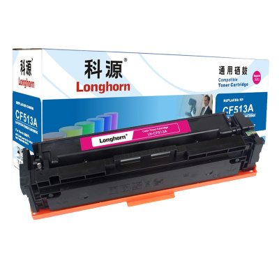 科源LH-CF513A硒鼓红色单支装适用惠普HP LaserJet Pro M154a(204A)打印页数900