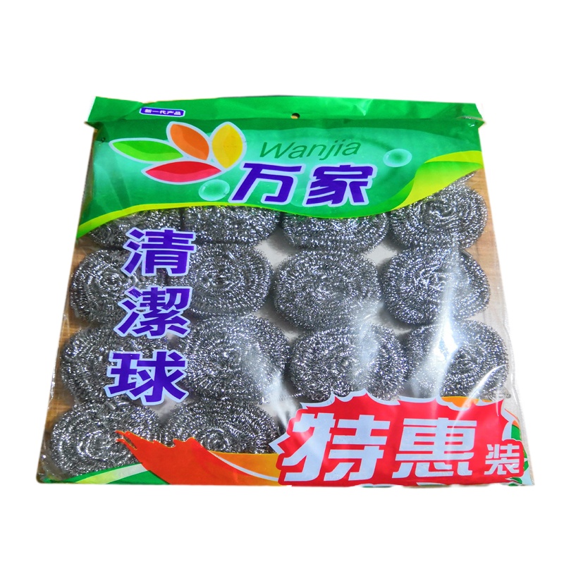 津草堂(JINCAOTANG)LH 金属钢丝球清洁球 20个/包