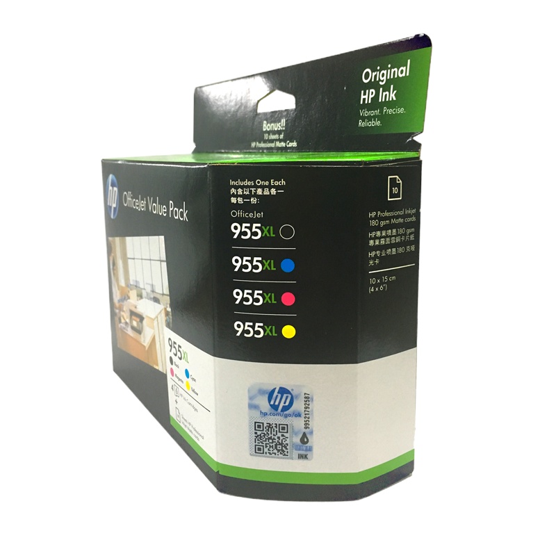 惠普(HP) 955XL高容量墨盒适用8210 8710 8720 7730 7 HP955XL(大容量四色套装)