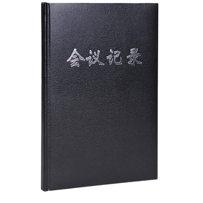 广博(GuangBo) GB16JF80 16K80页会议记录 会议记录本子 办公商务记事本 10本装 颜色随机