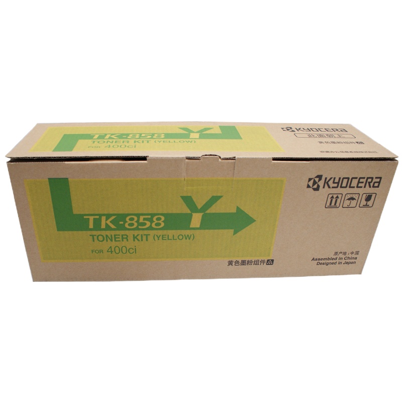 京瓷原装TK-858黄色粉盒适用于京瓷 400ci 500ci 552ci
