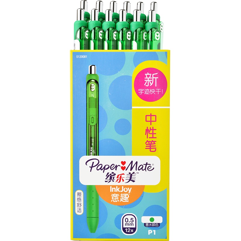 PaperMate 缤乐美意趣中性笔P1 0.5mm绿色12支纸盒装