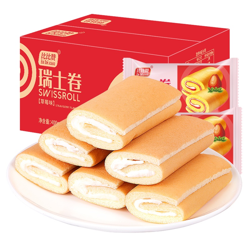比比赞轻咸肉松蛋糕零食面包800g整箱营养学生早餐速食即食抗饿懒人充饥食品