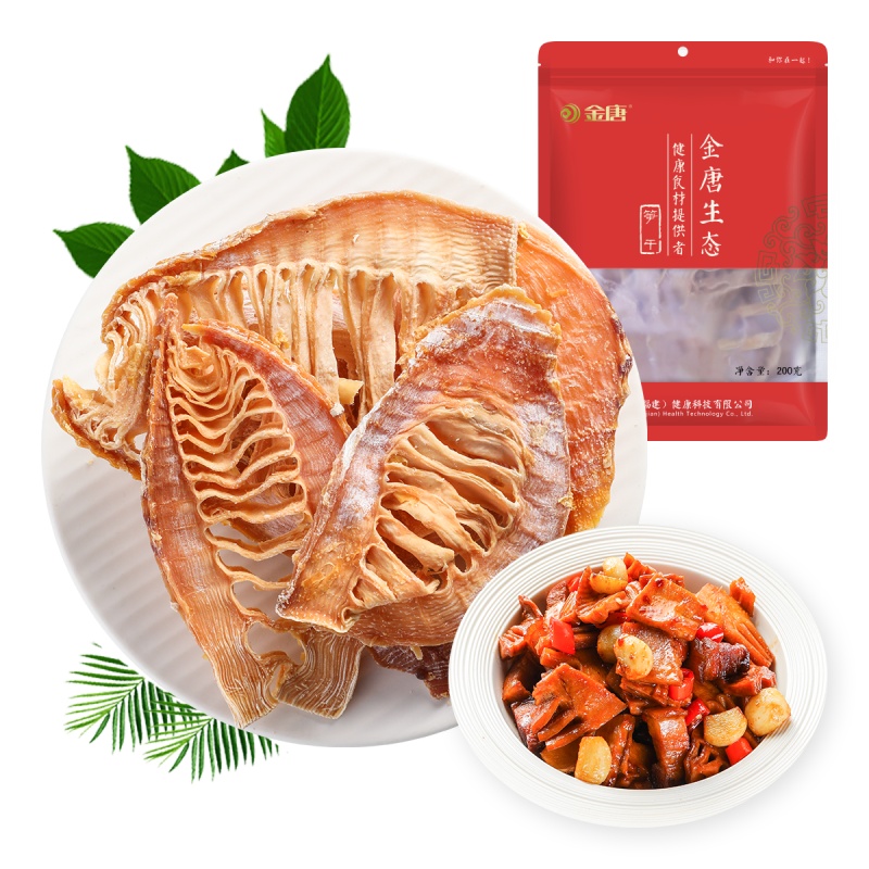 金唐 笋干200g*2袋
