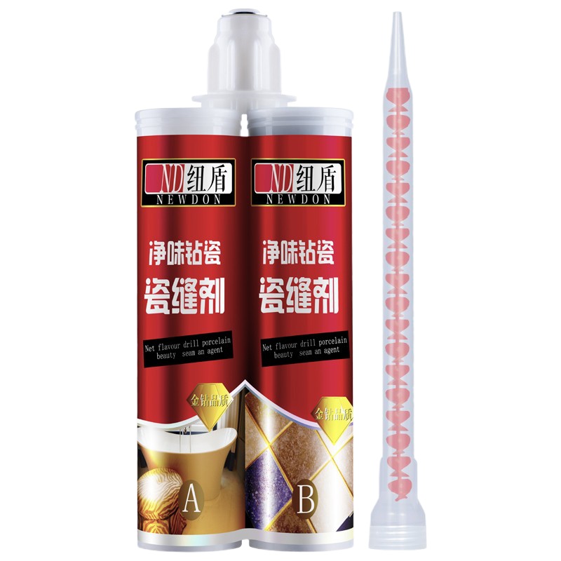 纽盾 瓷缝剂瓷砖墙砖地砖填缝剂美缝剂防水防霉真瓷胶 AB胶双管勾缝剂 象牙金+全套工具
