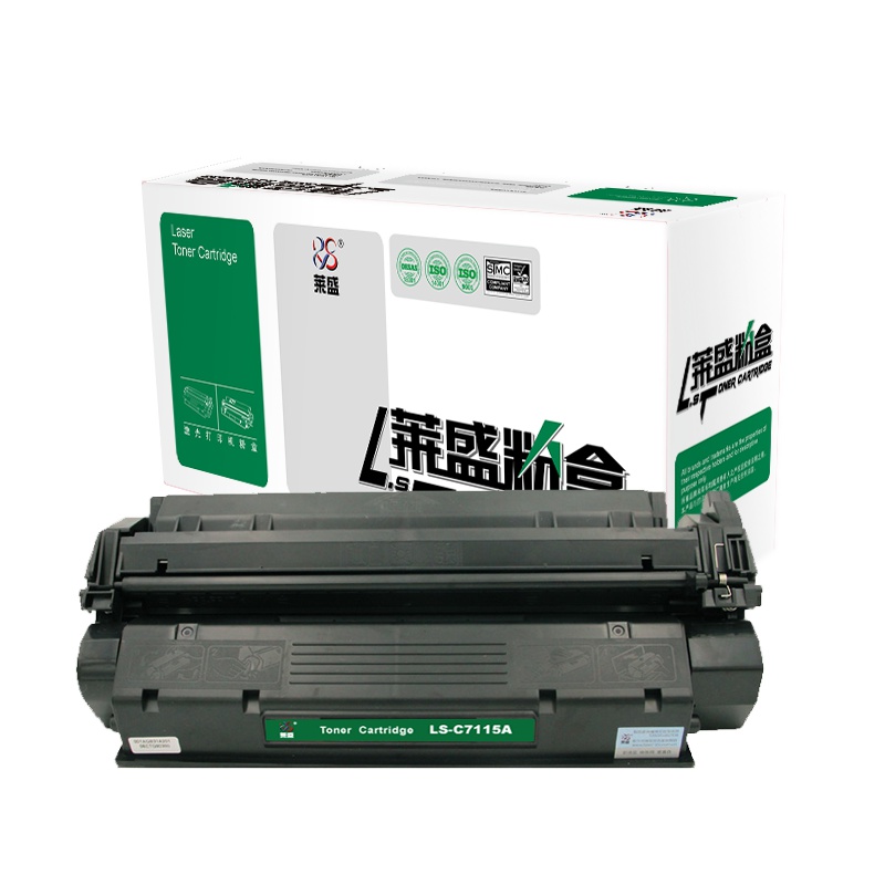莱盛LS-C7115A粉盒/硒鼓适用于HP LJ-1000/1200/1220/1005/3300/3310/3320