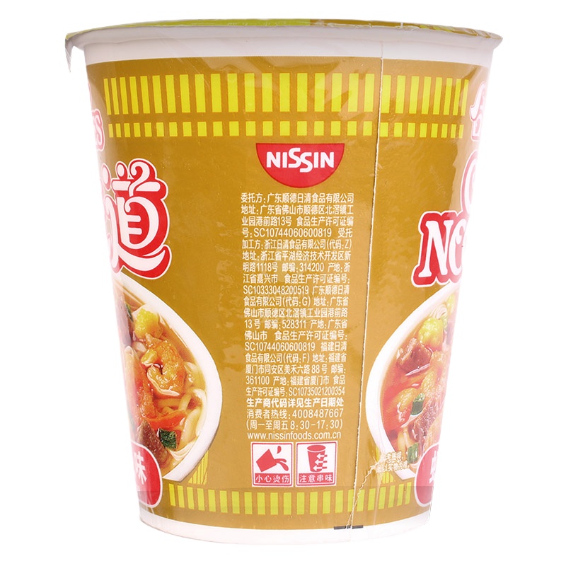 合味道虾仁风味杯面74g