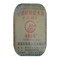 齐鲁 325标号普通水泥 50KG一袋 混色