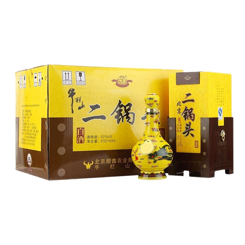 牛栏山二锅头经典黄龙（黄瓷瓶）52度500ml*6整箱装 清香型白酒，