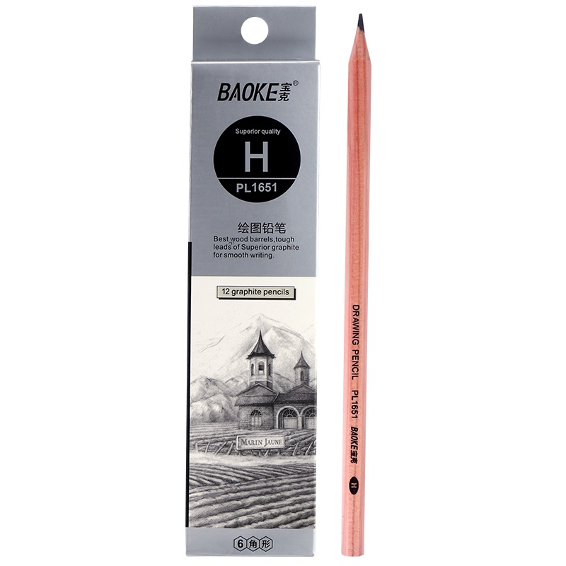 宝克 PL1651 PL1652 PL1653 PL1654办公绘图美术铅笔HB绘画素描学生铅笔 多灰度(单位:件)