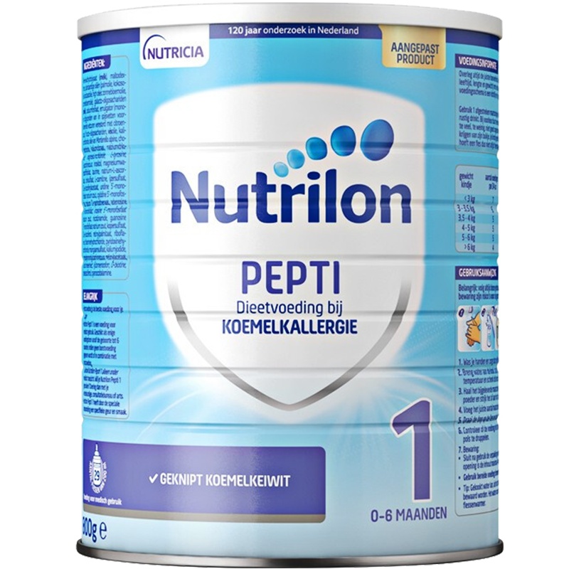 Nutrilon荷兰牛栏 深度水解奶粉peti 1段(0-6个月)800g/罐