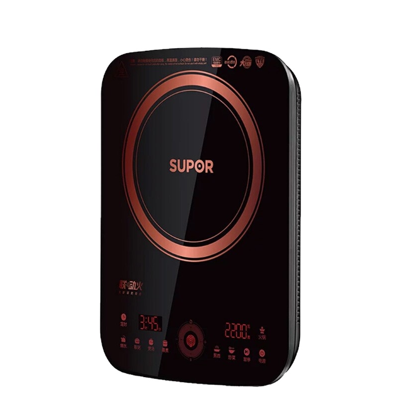 苏泊尔(SUPOR) ID19-220 火锅智能电磁炉家用