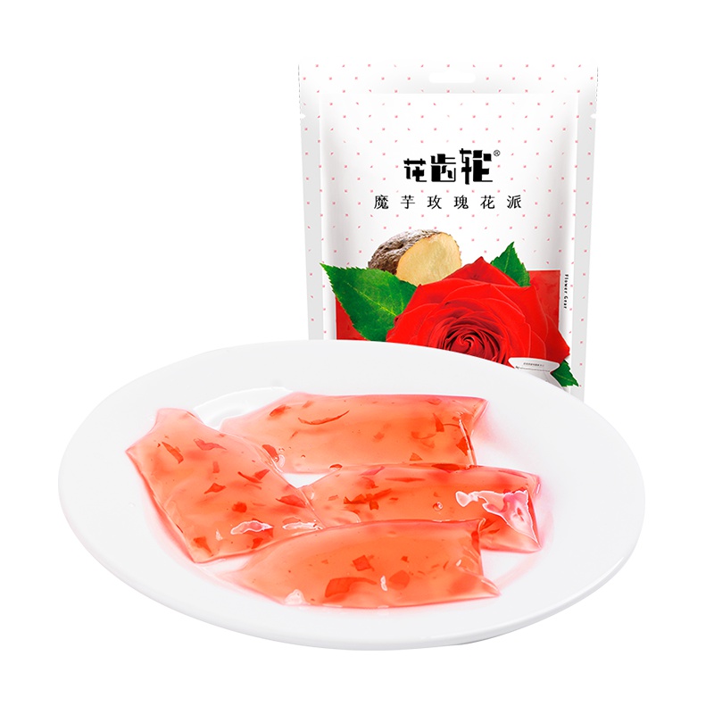 [花齿轮_魔芋玫瑰花派180g]云南特产玫瑰茄果冻布丁糖零食