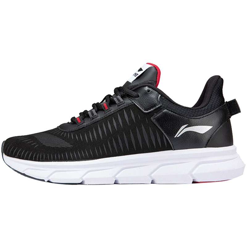 李宁男子跑步鞋男鞋减震防滑男士鞋子跑鞋运动鞋ARHP299