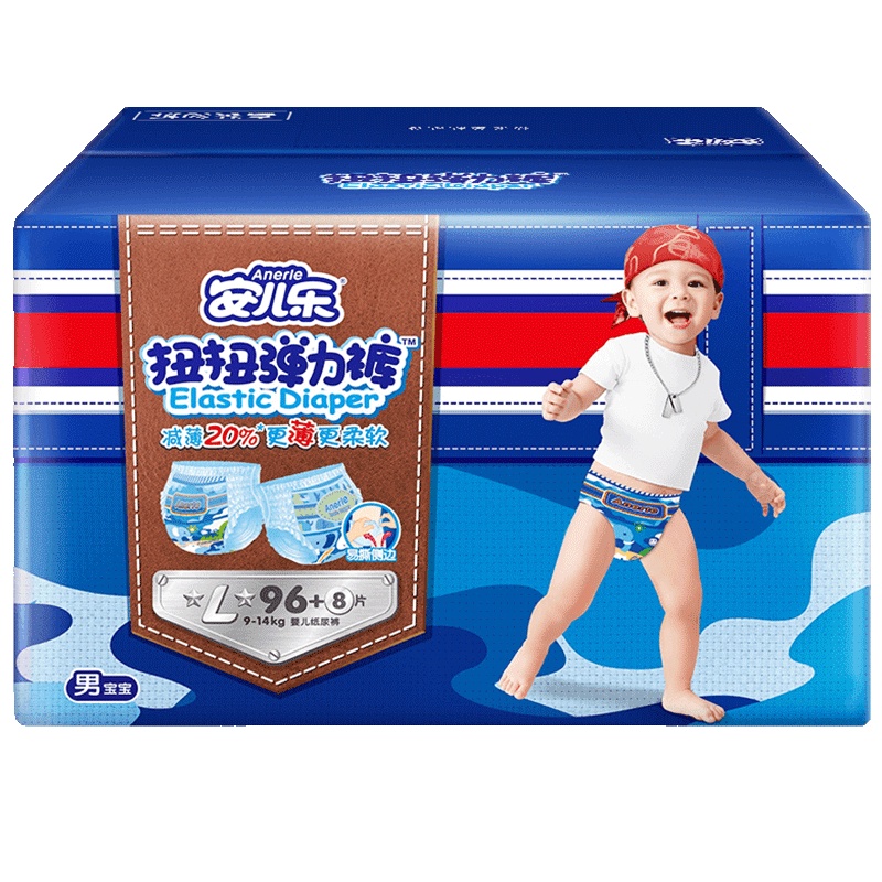 安儿乐(Anerle)扭扭弹力裤男宝宝拉拉裤大号L96+8片(9kg-14kg)彩箱装尿不湿 (国产)