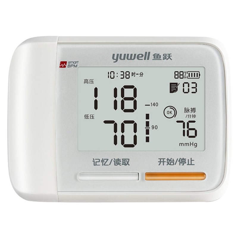 鱼跃(YUWELL)手腕式免脱衣电子血压计YE8900AR 家用血压仪 充电语音 智能体位检测轻巧便携测量血压仪器表