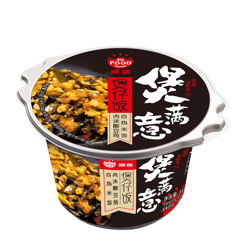 狮客[苏宁自主品牌]煲仔饭3盒组合A 台式卤肉+黄焖鸡+日式肥牛 方便速食方便米饭自热米饭 315g*3