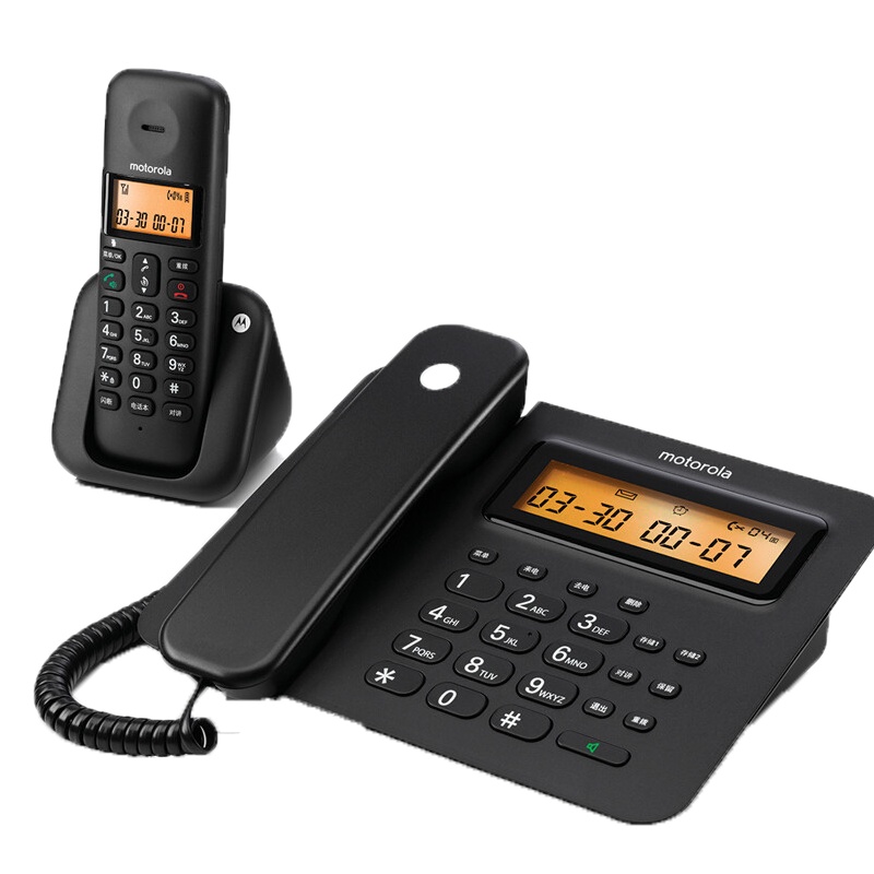 摩托罗拉(MOTOROLA) C2601C 无绳子母机一拖一数字无绳电话机座机双免提大屏背光一键拨号 (黑色)