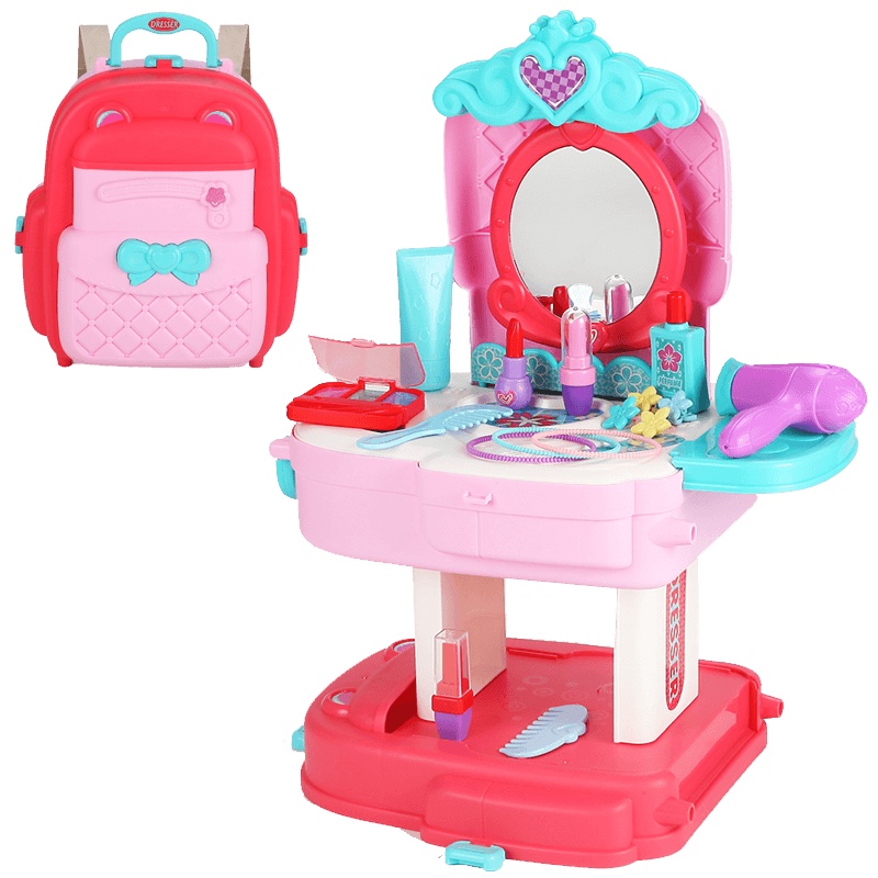 纽奇(Nukied)儿童过家家玩具梳妆打扮女孩益智背包玩具