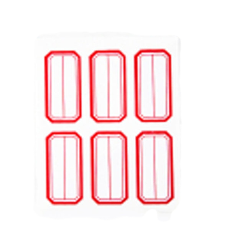 自粘性便条纸标贴 标签便利贴 2.3*4.9cm