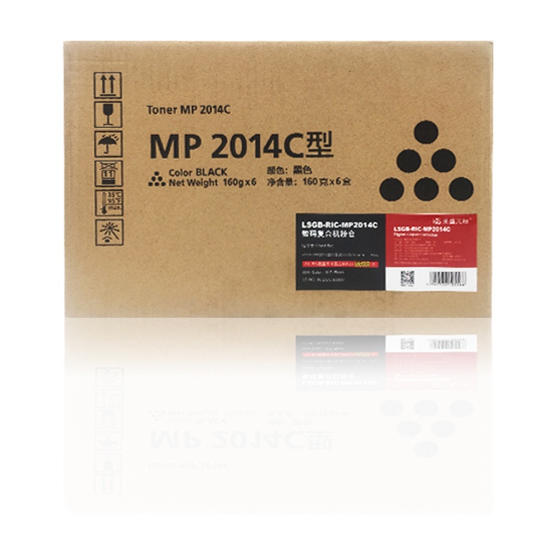 莱盛光标LSGB-RIC-MP2014C 黑色粉盒适用于MP2014/2014EN/2014D/2014AD 黑色