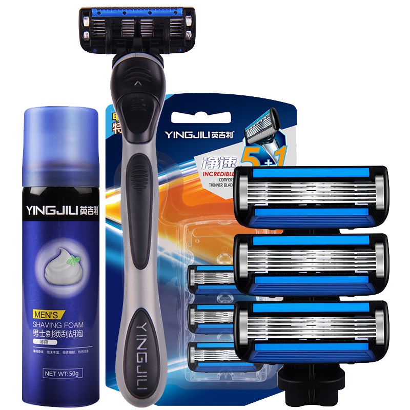 英吉利 剃须刀刮胡刀剃胡刀修胡刀 手动男士学生5层刀片刮伤易排须德国 2环保塑料刀架+9升级版刀头+210g须泡+收纳盒