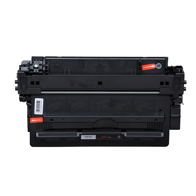 绘众(PELYCHROME)硒鼓Q7516 易加粉 适用惠普HP 5200/5200n/CRG309