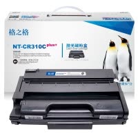 格之格NT-CR310Cplus+硒鼓适用理光311DNw 311DN 310SFNw 310DNw打印机 墨粉盒