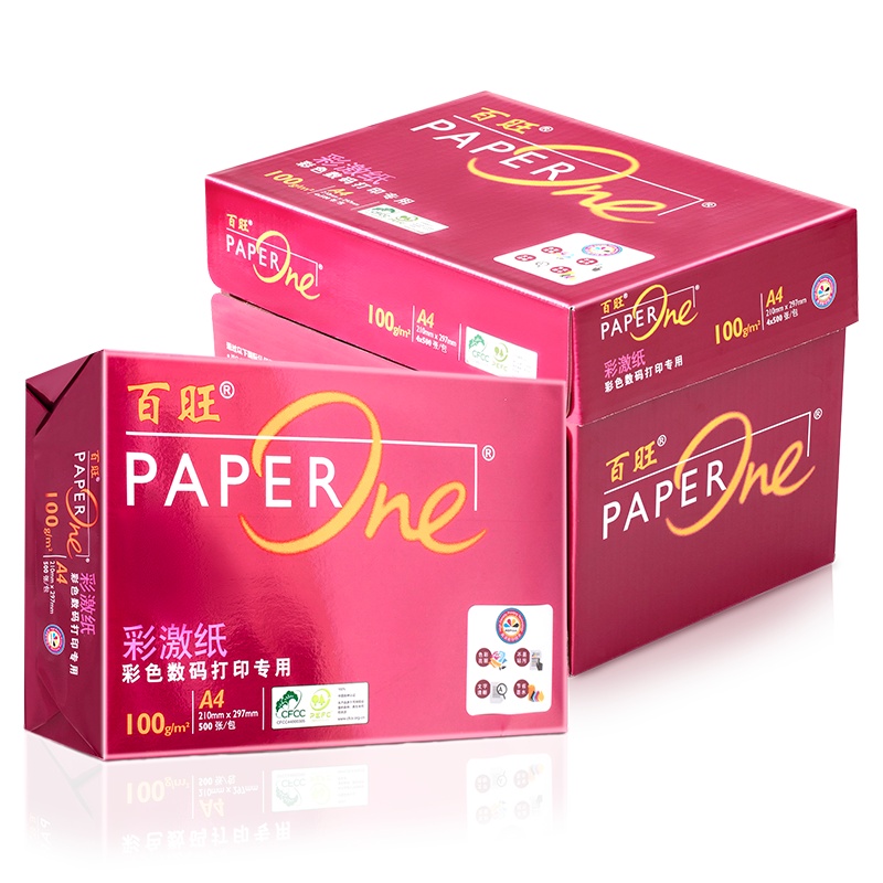 亚太森博(ASIA AYMBOL) 红百旺 100g A4 彩激纸 复印纸 (500张/包 4包为一销售单位)