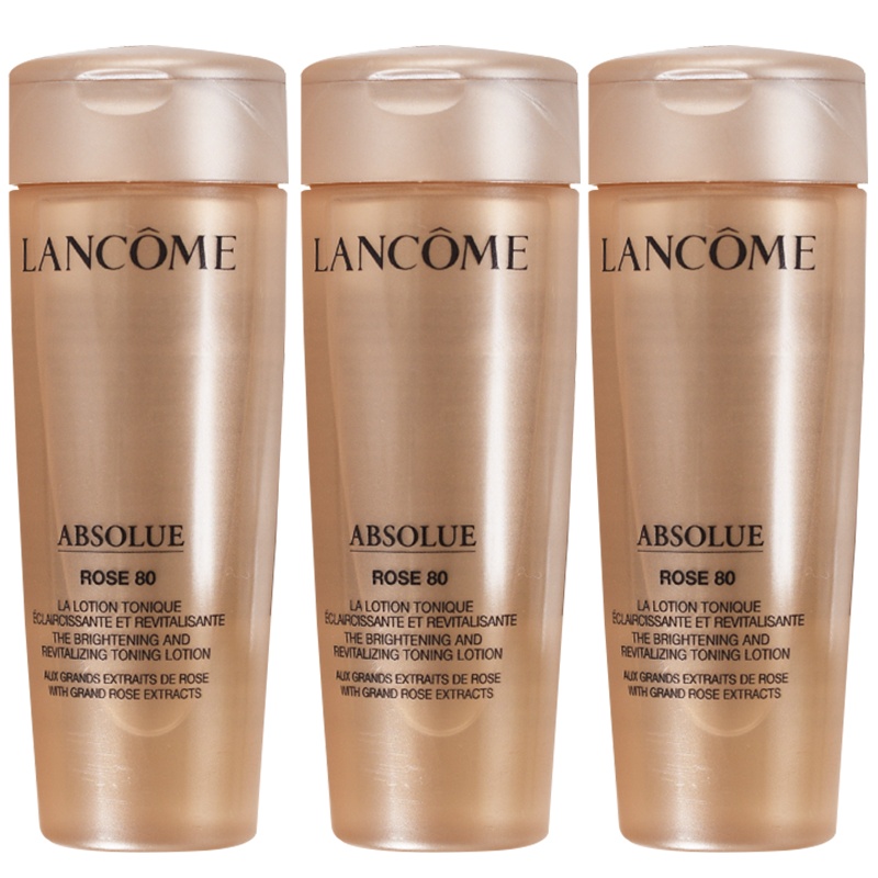 [专柜正品 顺丰速运]兰蔻(LANCOME)菁纯臻颜玫瑰精粹水中小样 50ML*3