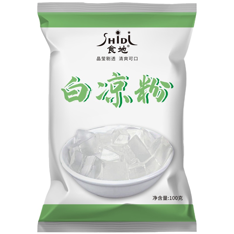 诺谷糠 双皮奶专用粉40g*2袋 双皮奶预拌粉免煮奶茶甜品店家用烘焙配料摆摊用