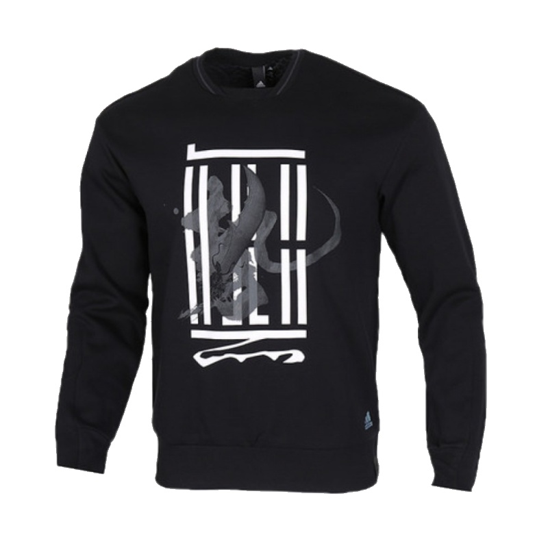 阿迪达斯男子春款运动休闲圆领套头衫FM9345