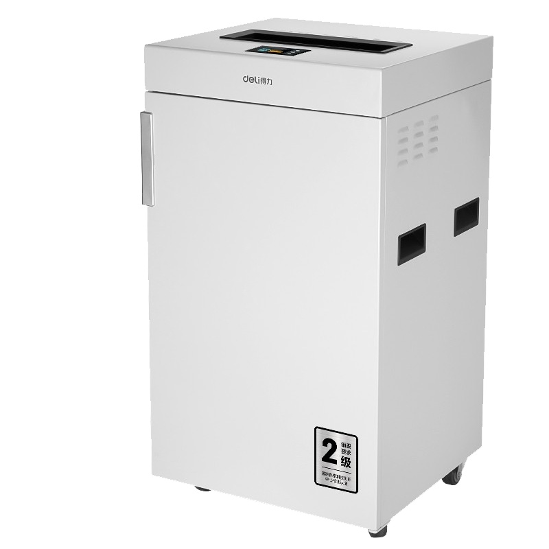 得力(deli) SE664 保密碎纸机 国保二级保密认证 碎纸机 办公商用 容量75L 静音 碎卡 光盘 连续碎32张